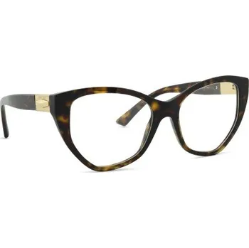 Sluneční brýle Dioptrické brýle Jimmy Choo 0JC3026 5002 Jimmy Choo