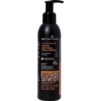 Naturální olej na tělo a vlasy 200ml Botavikos