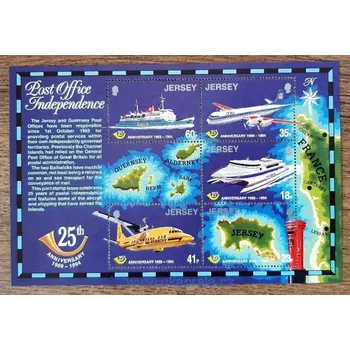 Sběratelství Jersey ** aršík Bl 9, 25 výročí poštovní nezávislosti, r.1994