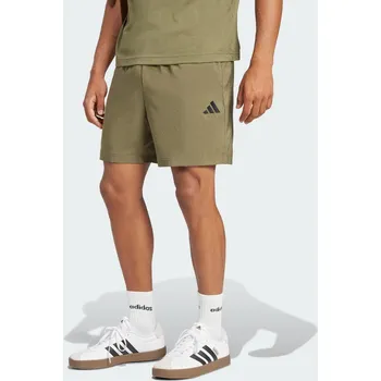 ADIDAS Šortky Essentials Small Logo Chelsea M BÉŽOVÁ|ČERNÁ