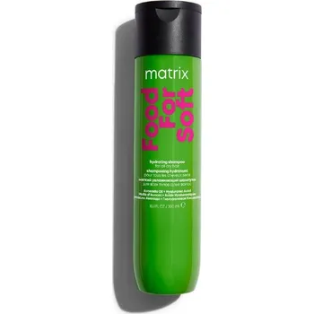 Šampon Matrix Food For Soft šampon 300ml