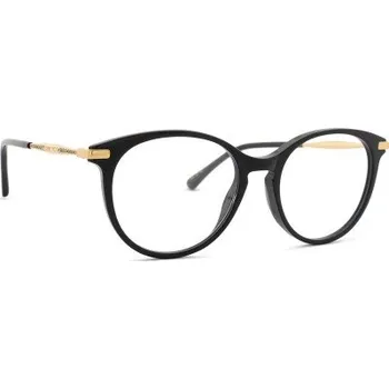 Sluneční brýle Dioptrické brýle Jimmy Choo JC299 807 18 51 Jimmy Choo