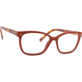Dioptrické brýle Prada 0PR 15ZV 14J1O1 Prada