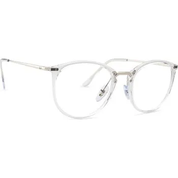 Sluneční brýle Dioptrické brýle Ray-Ban 0RX7140 2001 51 Ray-Ban