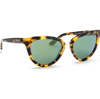 Sluneční brýle Sluneční brýle Ralph Lauren 0RL 8167 50046R 55 Ralph Lauren