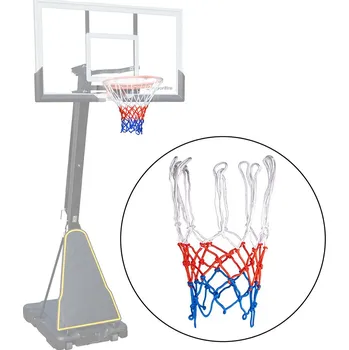 Tréninková pomůcka na basketbal inSPORTline Síťka na basketbalový koš Entralasa