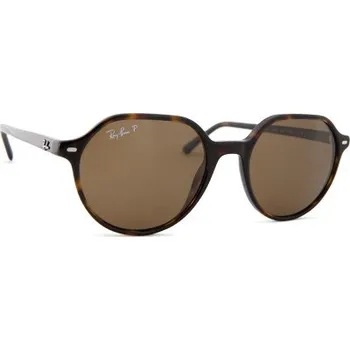 Sluneční brýle Ray-Ban Thalia RB2195 902/57 Thalia