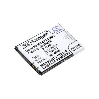 Baterie pro mobilní telefon Baterie LG BL-49SF 3,85V 2200mAh
