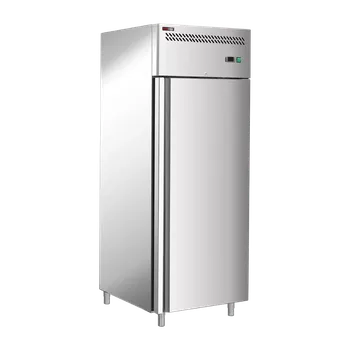 Mraznička REDFOX - MFP 900