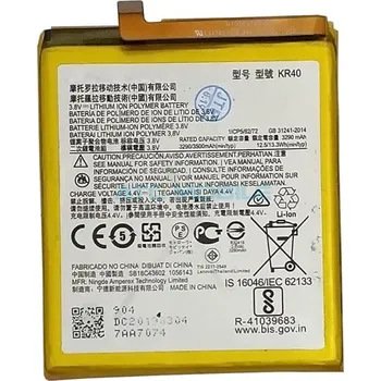 Baterie pro mobilní telefon Baterie Motorola NP44 4400mAh (OEM) včetně lepení a zpět 45 Kč s ATC Clubem