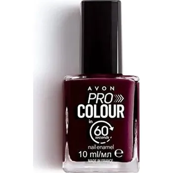 Lak na nehty Avon Lak na nehty rychleschnoucí 3v1 - In No Tweed