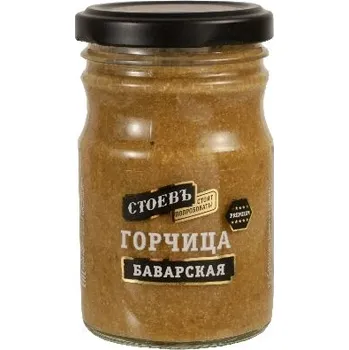 Koření Hořčice Bavorská 190g Stoev