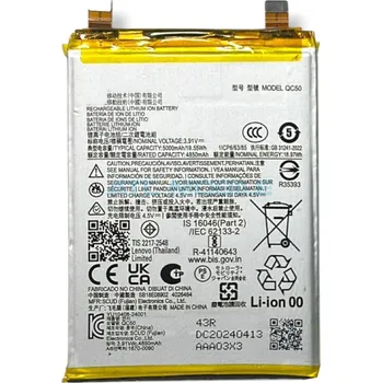 Baterie pro mobilní telefon Baterie Motorola QC50 5000mAh (OEM) včetně lepení a zpět 49 Kč s ATC Clubem