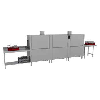 Myčka nádobí RM - XT 270 R XTRCO