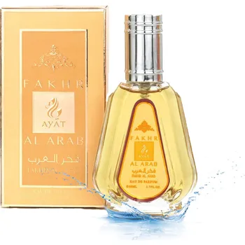 Dámský parfém AYAT PERFUMES PARFÉMOVANÁ VODA FAKHR AL ARAB 50 ML PRO ŽENY