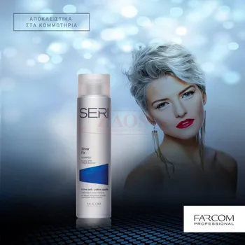Šampon Seri silver šampon 300ml