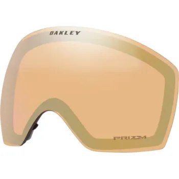 Cyklistické kalhoty Náhradní sklo do lyžařských brýlí Oakley Flight Deck L Rep Lens Prizm Sage Gold