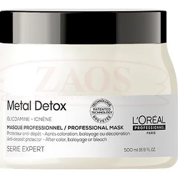 Loreal Metal Detox maska - krok 3 pro střední až pevné vlasy - 500ml