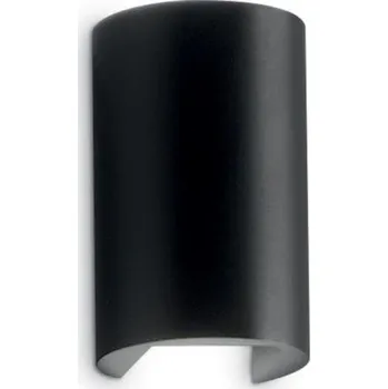 Venkovní osvětlení IDEALLUX LED Venkovní nástěnné svítidlo Ideal Lux Apollo AP2 nero 137391 černé IP44&nbsp; - IDEALLUX ILUX 137391