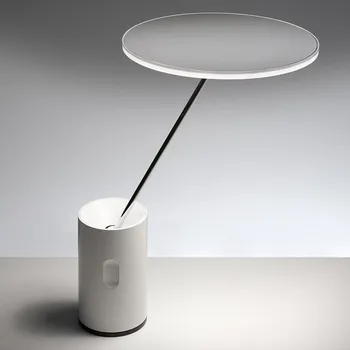 Svítidlo ARTEMIDE Sisifo - ARTEMIDE AR 1732020A