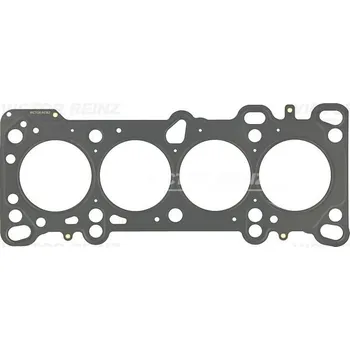 Těsnění motoru Těsnění, hlava válce VICTOR REINZ 61-53390-00