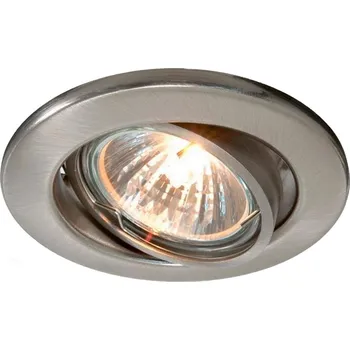 Bodové svítidlo LIGHT IMPRESSIONS Deko-Light stropní vestavné svítidlo 220-240V AC/50-60Hz GU10 1x max. 35,00 W stříbrná - LIGHT IMPRESSIONS IMPR 110034