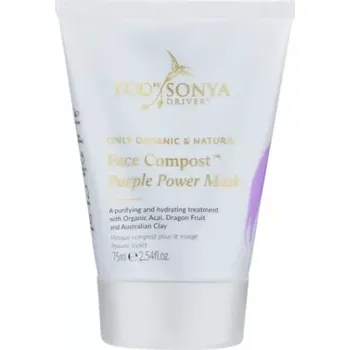 Pleťová maska Face Compost Mask - čistící pleťová maska 75ml