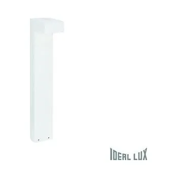 Venkovní osvětlení IDEALLUX Venkovní sloupkové svítidlo Ideal Lux Sirio PT2 small bianco 115092 bílé 60cm G9 2x15W - IDEALLUX ILUX 115092