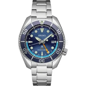 Hodinky Seiko Prospex SFK001P1 - 30 dnů na vrácení zboží, Garance originality