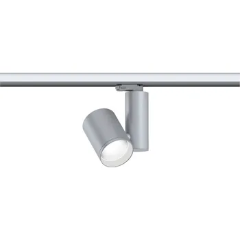 Bodové svítidlo PAULMANN ProRail3 LED lištový spot Zeuz 39° 33W 4000K 230V stříbrná - PAULMANN P 91346