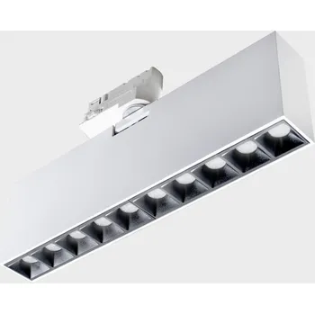 Bodové svítidlo KOHLLIGHTING NSES Tracklight bílá-černá 20 W 2700K DALI - KOHL-Lighting KHL K51300.02.TK.WH-BK.45.ST.9.27.DA