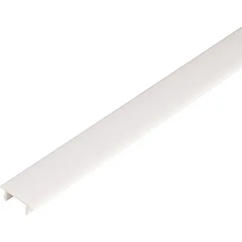 Bodové svítidlo SLV - BIG WHITE S~ TRACK DALI lištový kryt, bílý 2 m - BIG WHITE (SLV) LA 1004940