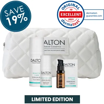 Kosmetická sada SENSITIVE CARE STARTOVACÍ SADA - Sada produktů péče o pleť bez parfemace pro velmi citlivou pleť