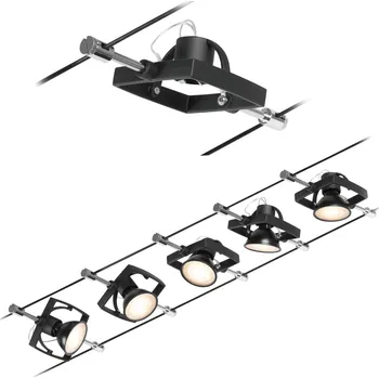 Svítidlo PAULMANN Lankový systém Mac II matný chrom 5 spotů bez zdroje světla max. 5x10W GU5,3 DC 60VA - PAULMANN P 94434