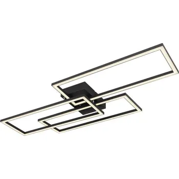 Svítidlo GLOBO TINY 67247-58SH Stropní svítidlo - GLOBO GLO 67247-58SH