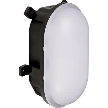 Průmyslové svítidlo LIGHT IMPRESSIONS Deko-Light stropní / nástěnné svítidlo Sotano 4,5/7,5 W 3000/4000K černé - LIGHT IMPRESSIONS IMPR 731162