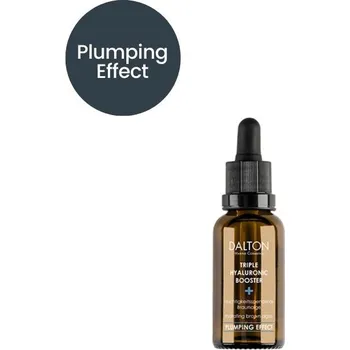 Pleťové sérum HIGH CONCENTRATES - Triple Hyaluronic Booster plus Moisturizing brown algae - Intenzivní hydratační zesilovač 30ml