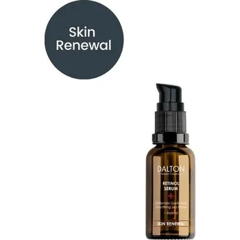 Pleťové sérum HIGH CONCENTRATES - Retinol Serum plus Smoothing sea fennel - Buněčný obnovující koncentrát proti stárnutí s retinolem, retinol a mořský fenykl 30ml
