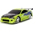 RC model auta Jada Rychle a zběsile Mitsubishi Eclipse 1995 1:16