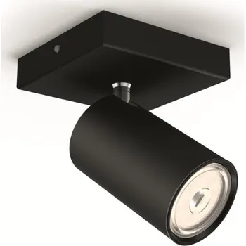 Bodové svítidlo PHILIPS SVÍTIDLA Bodové svítidlo Philips Kosipo 50591/30/PN černé 1x max.10W - PHILIPS (915005531701) PH 50591/30/PN