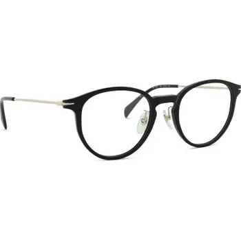 Brýlová obroučka Dioptrické brýle David Beckham DB 1149/G 2M2 20 49 David Beckham