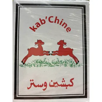 Čaj KABCHINE Čar černý Ceylon sypaný B.O.P. 200 g