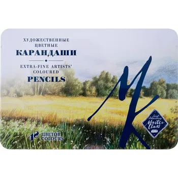 Kresba Umělecké pastelky "Master Class" sada 48 barev v plechové krabičce