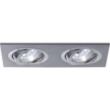 Bodové svítidlo BPM Vestavné svítidlo Aluminio Negro, černá, 2x50W, 12V - BPM BPM 3055