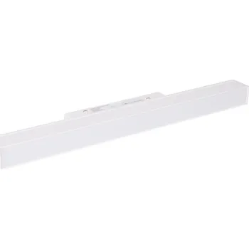 Bodové svítidlo MaxLight Magnetic magnetické svítidlo 1x12 W bílá M0023N