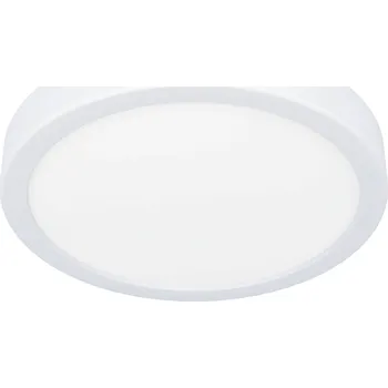 Osvětlení EGLO Stropní svítidlo FUEVA 5 EGLO 900654 - EGLO EG 900654