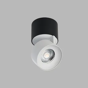 LED2 Svítidlo KLIP ON, BW DALI/PUSH DIM 11W 3000K stropní černá/bílá - LED2 Lighting LED2 11508331D