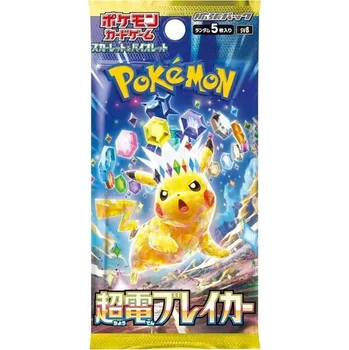 Karetní hra Pokémon TCG Super Electric Breaker Booster JAP
