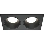 MAYTONI Svítdilo vestavné Zoom DL033-2-02B - MAYTONI M DL033-2-02B