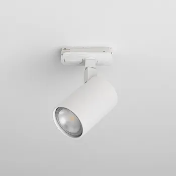 Bodové svítidlo ASTRO Lištový 1F systém Ascoli Track 50W GU10 bílá - ASTRO Lighting AST 1286033